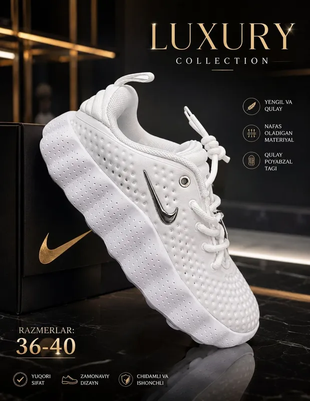 Nike Mind кроссовки 2 Nike Mind кроссовки 2