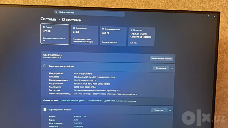 i9-13900KS RTX 3090 24 ГБ 32 ГБ DDR5 Z790 3 i9-13900KS RTX 3090 24 ГБ 32 ГБ DDR5 Z790 3