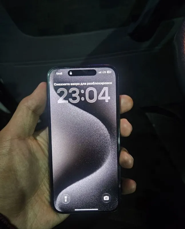 iphon 15 pro 128gb 2 iphon 15 pro 128gb 2