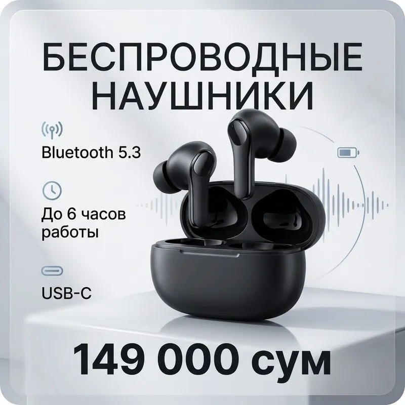 Marketpleyslar uchun mahsulot kartochkalari dizayni 2 Marketpleyslar uchun mahsulot kartochkalari dizayni 2