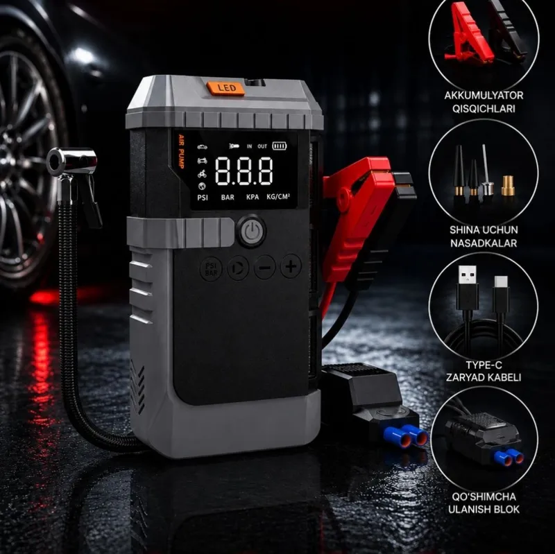 Jump Starter, powerbank, Повербанк, бустер, пусковое устройство, насос 5 Jump Starter, powerbank, Повербанк, бустер, пусковое устройство, насос 5