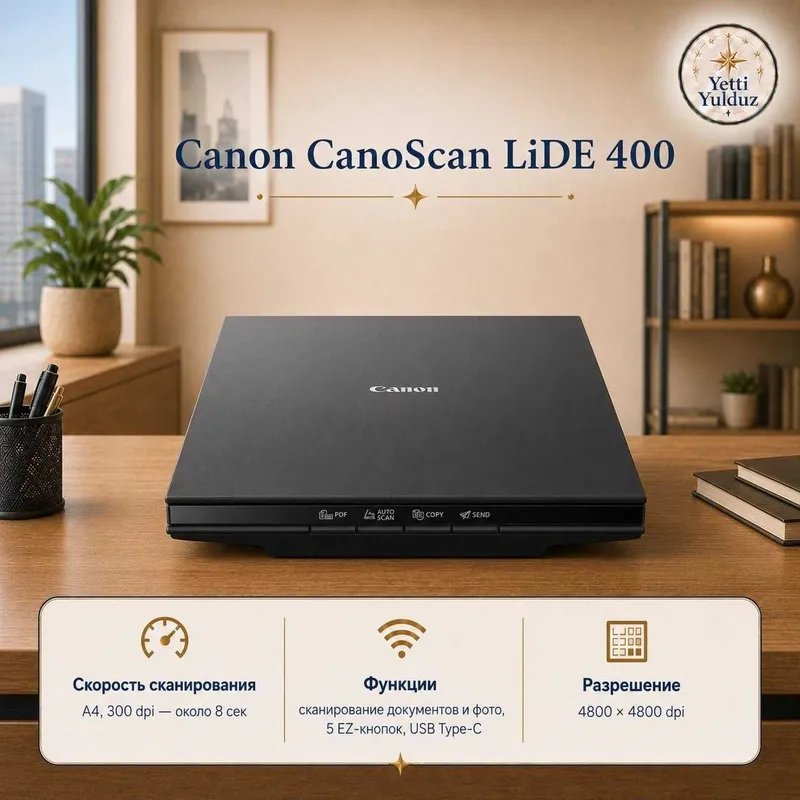 Canon CanoScan LiDE 400