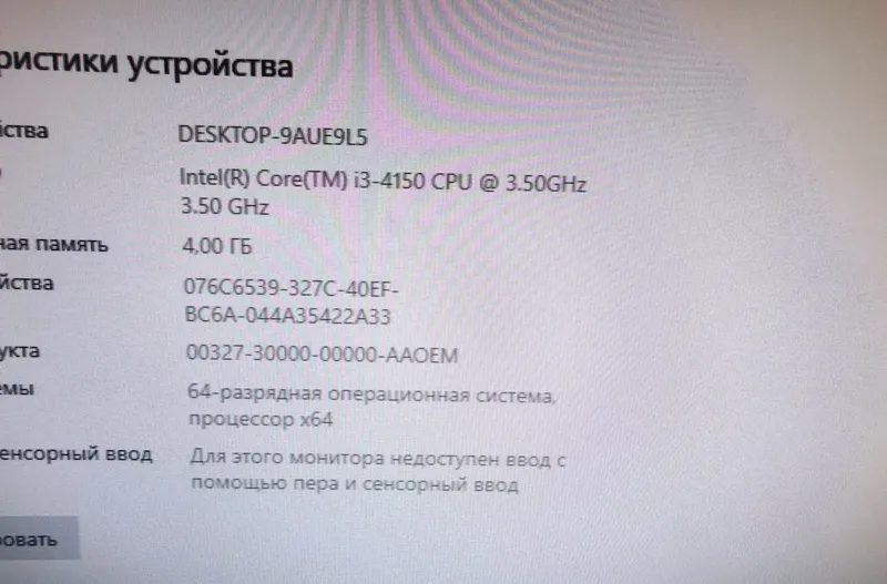 Uy va Office uchun byudjetniy tayyor case 2