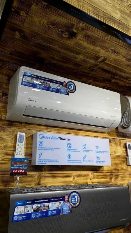 Кондиционер Midea 12 Alba pro Inverter + Wi-Fi Доставка бесплатно 4 Кондиционер Midea 12 Alba pro Inverter + Wi-Fi Доставка бесплатно 4