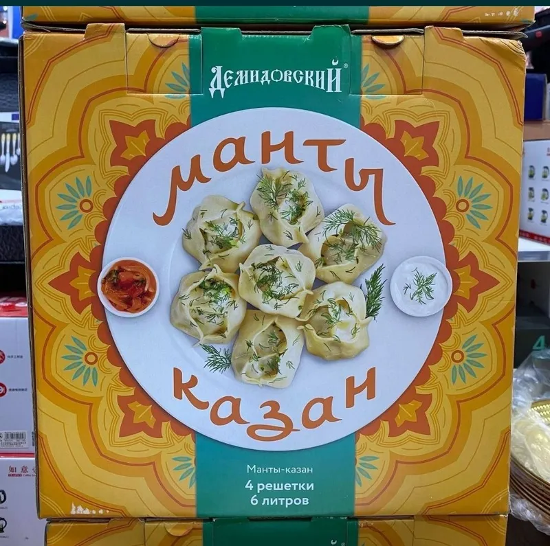 Манты-каскон (Россия) 2 Манты-каскон (Россия) 2