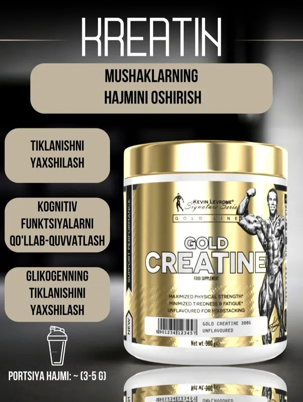 Gold creatine, 300gr