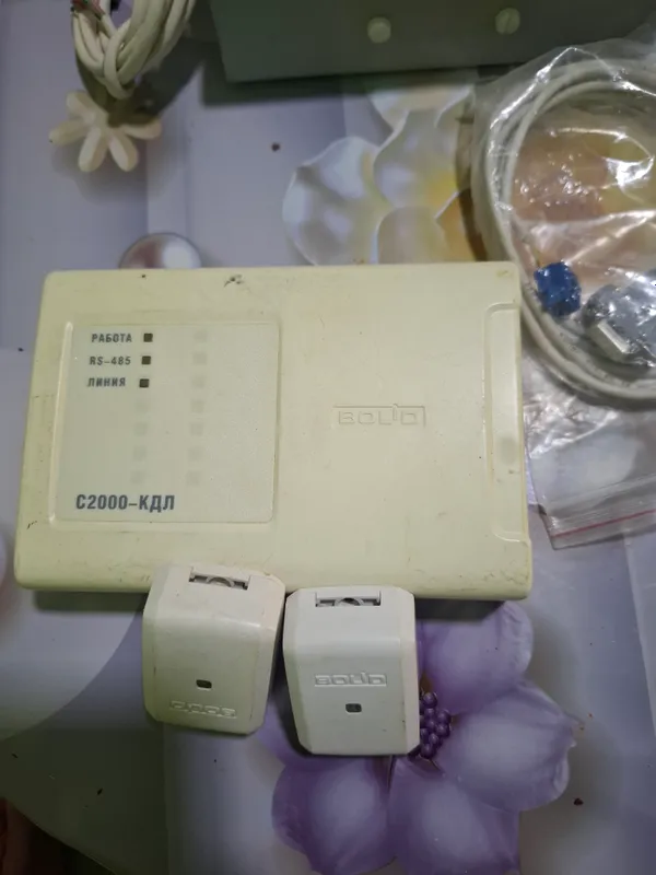 КДЛ С 2000,адресноя метка.