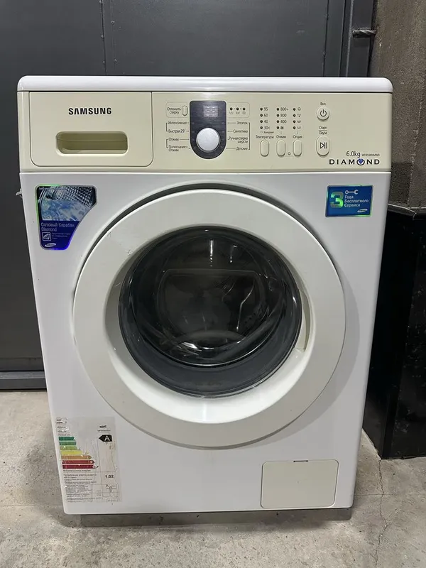 Продается стиральная машина samsung
