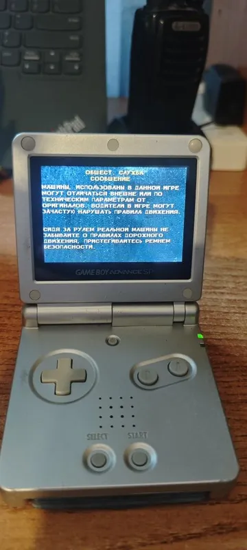 Nintendo Gameboy sp с картриджем — фото 3