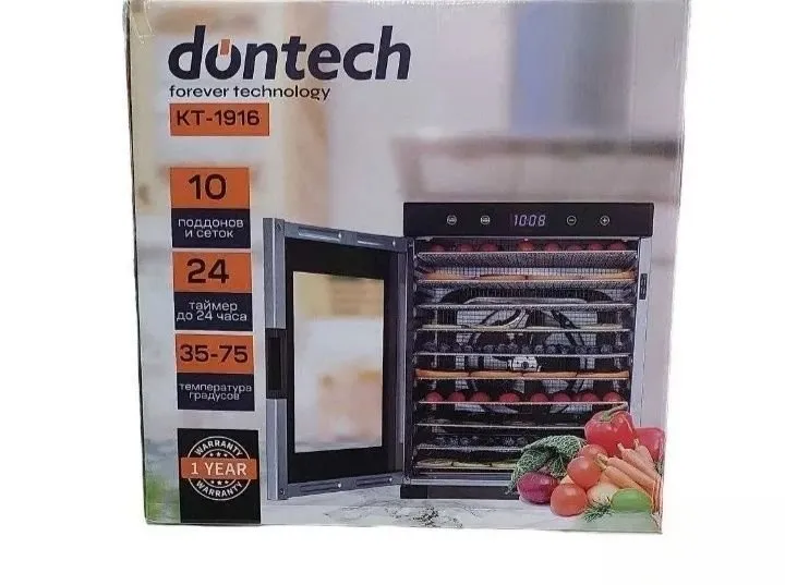 Коптильня сушилка мяса фруктов и овощей 4 Коптильня сушилка мяса фруктов и овощей 4
