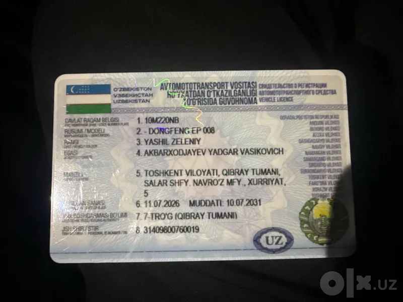 Донгфенг 008 сотилади 5 Донгфенг 008 сотилади 5