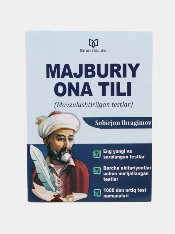 Доставка. Ona tili namunaviy mavzulashtirilgan testlar to‘plami — фото 2