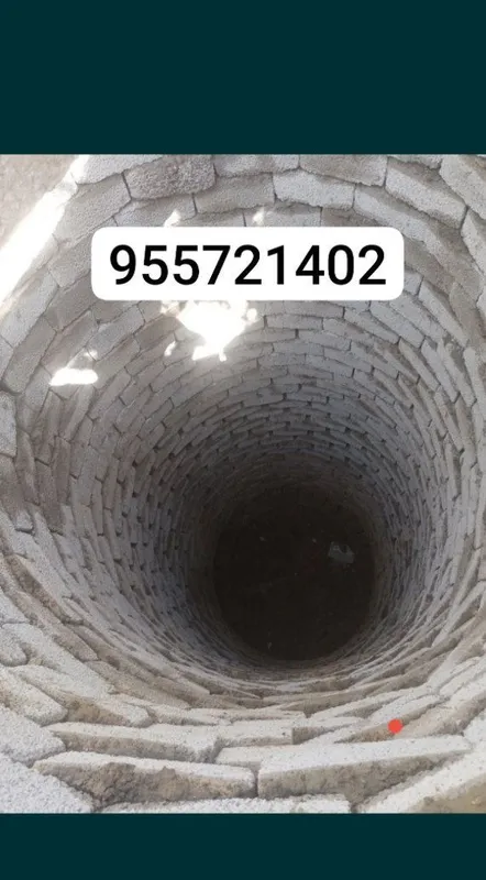 Ура кавлаш ora kavlash