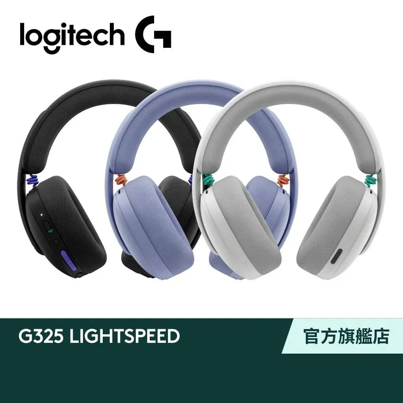 Logitech G325 Lightspeed Logitech G325 Lightspeed