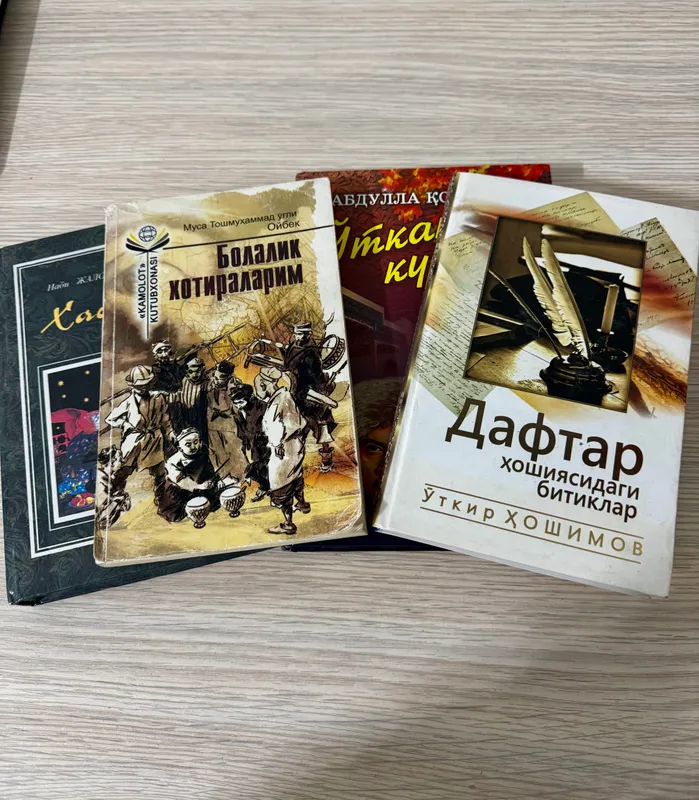 Kitoblar sotiladi