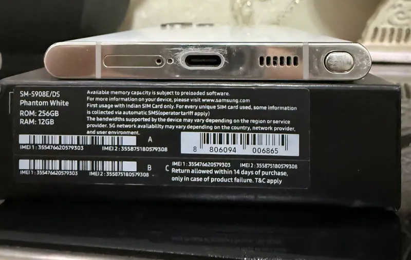 Samsung S22 Ultra 3