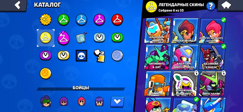 Brawl Stars akkaunti sotiladi, Brawl Pass sotib olingan 2