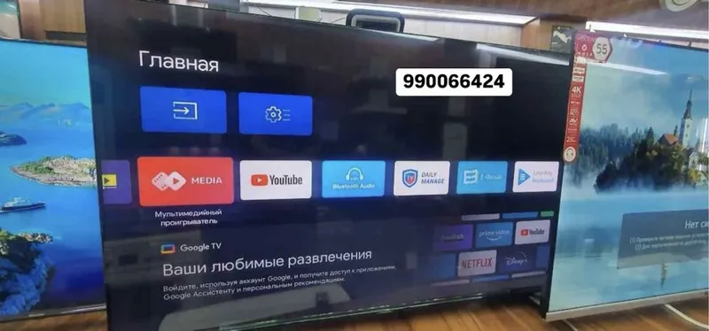 Телевизор TCL smart 4K Google tv televizor tv 32,43,50,55,65