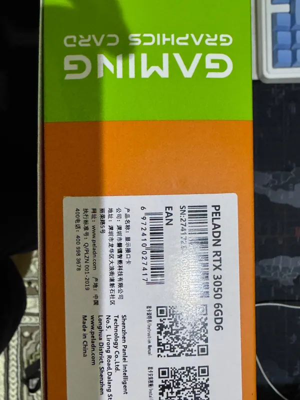 Видеокарта Peladn Rtx 3050, 6gb — фото 1