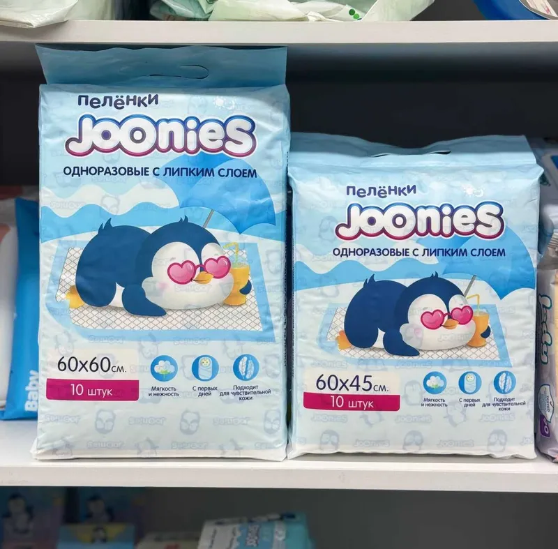 JOONIES Подгузники/салфетки/вкладыши/послеродовые/пелёнки 5 JOONIES Подгузники/салфетки/вкладыши/послеродовые/пелёнки 5