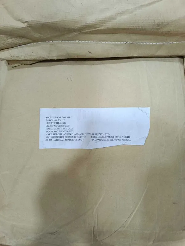 Бикарбонат натрия (фарм), Sodium Bicarbonate (Pharma Grade)