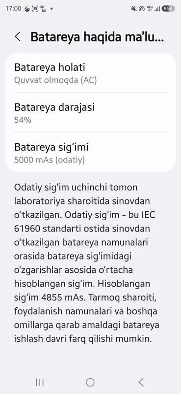 Samsung S 25 ultira 2