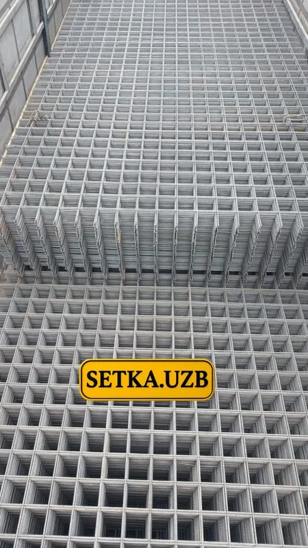 Сетка дорожная и кладочная/ setka dorojni/ kladka/ сетка Сетка дорожная и кладочная/ setka dorojni/ kladka/ сетка