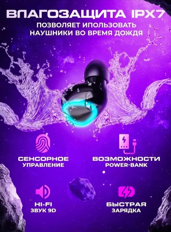 AirPods M10 Hi-Tech, водонепроницаемые IP68, чёрные 3 AirPods M10 Hi-Tech, водонепроницаемые IP68, чёрные 3