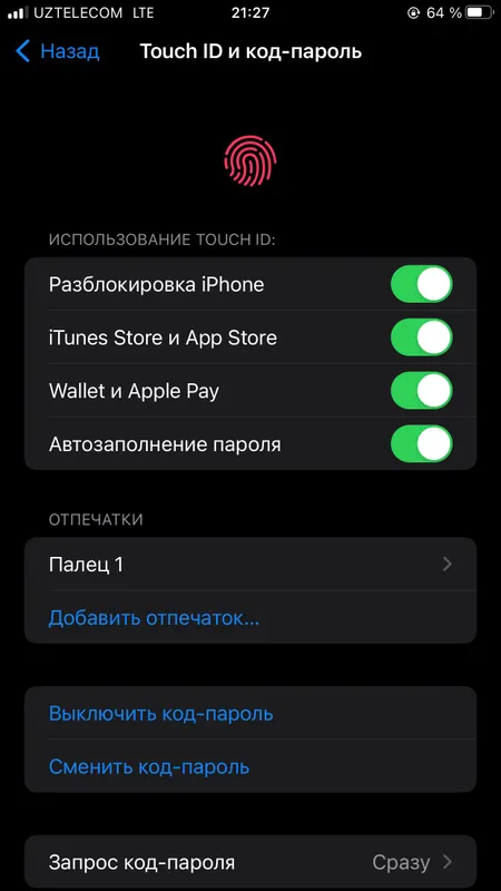 Iphone 8 + 3