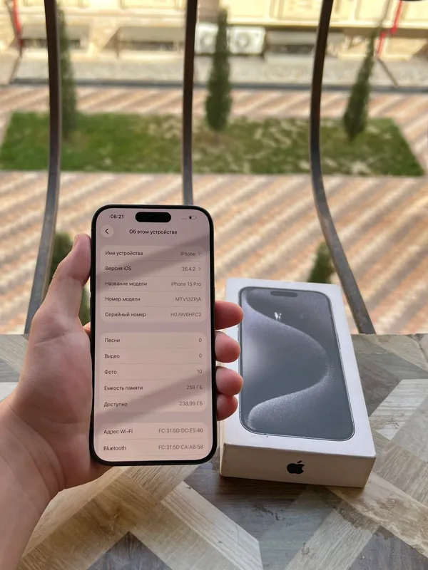 iphone 15 Pro