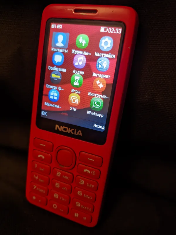 Телефон Nokia (Odscn). Dual SIM. — фото 1
