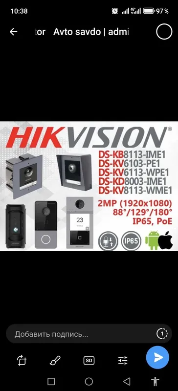 Ремонт камер видеонаблюдения hikvision — фото 1