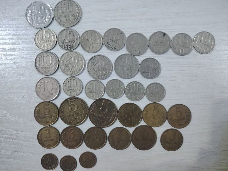 монета продаётся монета продаётся