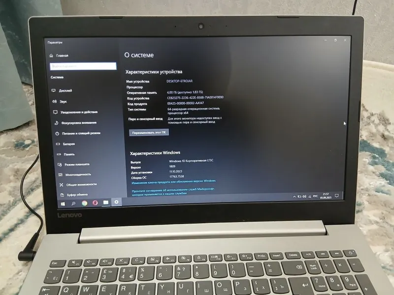 Продаётся бюджетный ноутбук Lenovo — фото 5