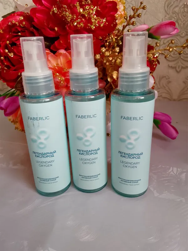 Продукция Faberlic Продукция Faberlic