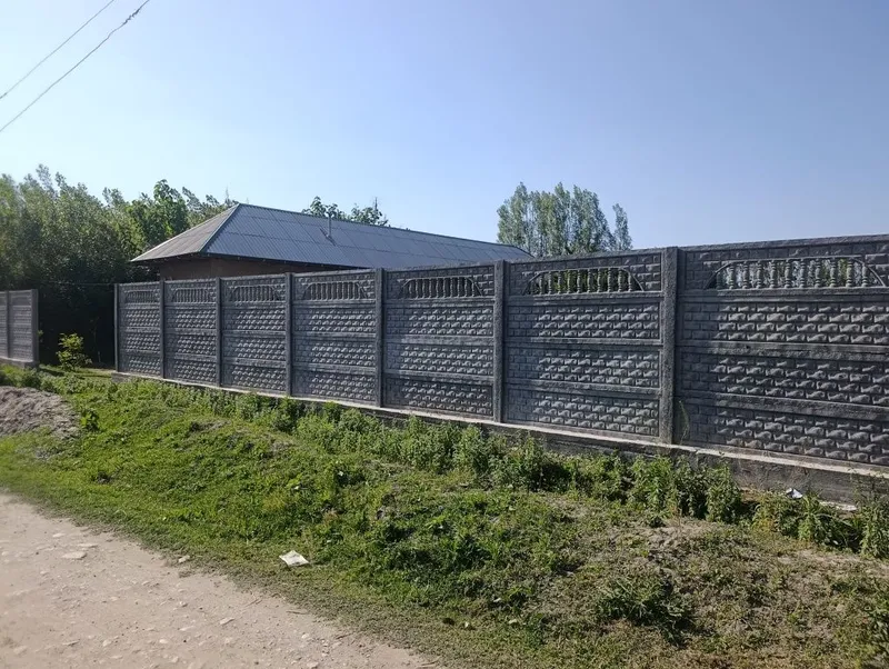 Yevro zabor sotamiz uranatamiz