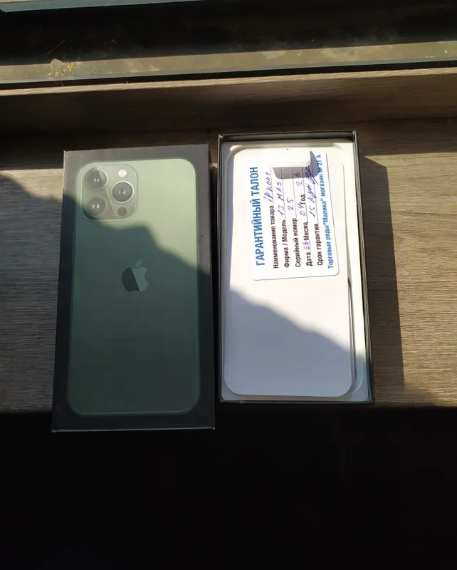 iPhone 13 Pro Max, идеальное состояние 4 iPhone 13 Pro Max, идеальное состояние 4