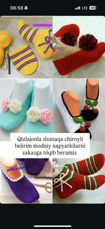 Napyatki