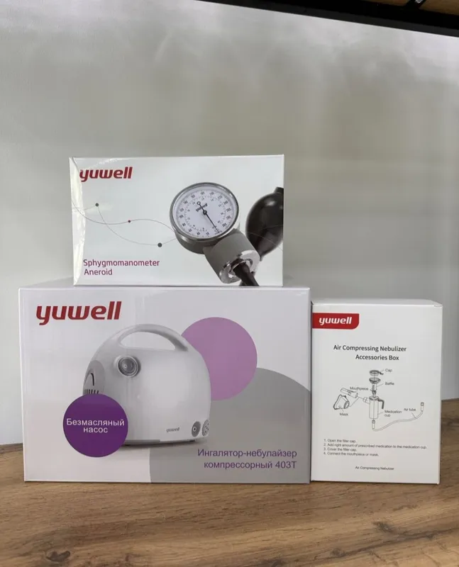 Yuwell compressorniy ingolyator 403
