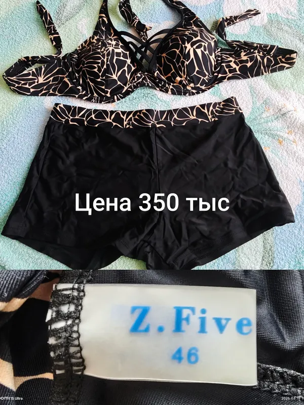 Продам свои купальники,в ОТЛИЧНОМ СОСТОЯНИИ. — фото 3
