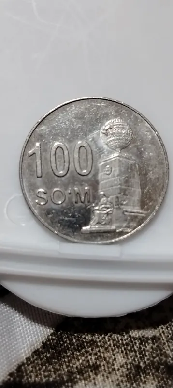 монеты 100сум