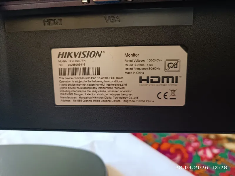 Hikvision монитор для систем наблюдения — фото 2
