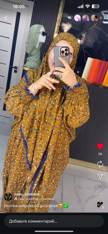 Oversize o‘lchamdagi namoznik Oversize o‘lchamdagi namoznik
