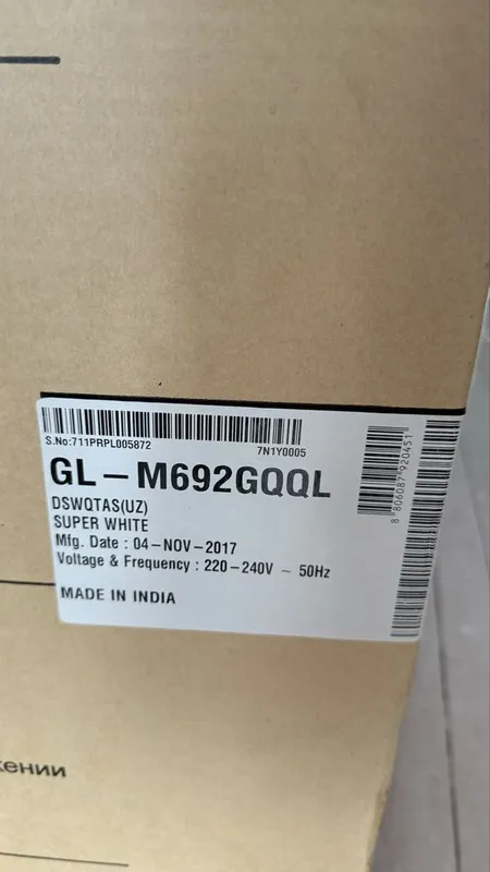 Холодильник LG (GL-M692GQQL) 3 Холодильник LG (GL-M692GQQL) 3