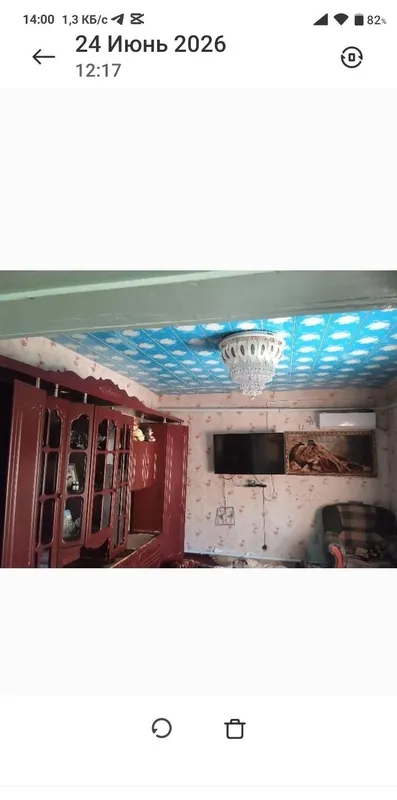 Srochna Hovli sotiladi 8