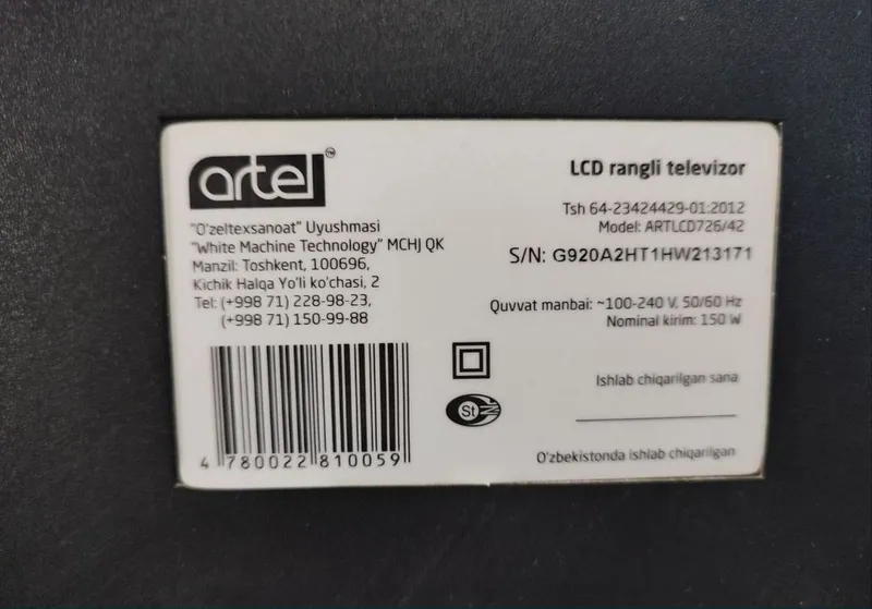 Artel 43 birinchi vipska bez smart plut yoʻq — фото 1
