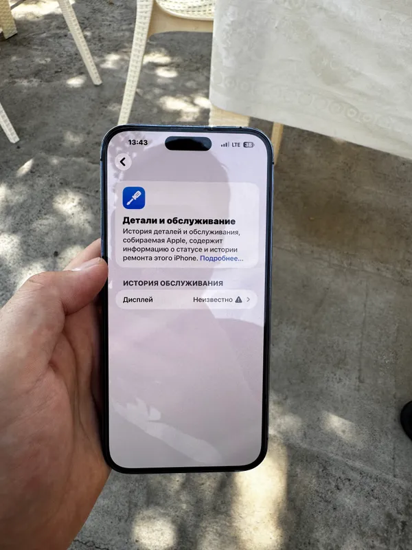 iphone 14 pro max 2