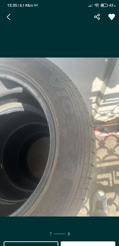Maxxis Victra 510 shinalari 5 Maxxis Victra 510 shinalari 5