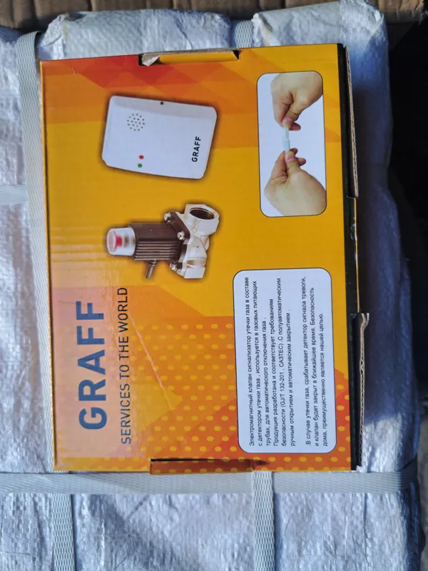 gaz analizator 1 gaz analizator 1