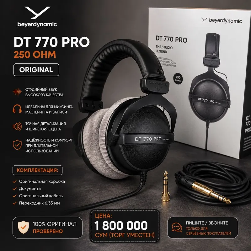 Beyerdynamic DT 770 Pro 250 Ohm (Original) Beyerdynamic DT 770 Pro 250 Ohm (Original)